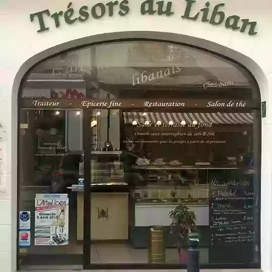 Le Restaurant - Trésors du Liban - Angers - restaurant Végétarien ANGERS